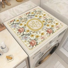 ��ʽ�͹ż���ϴ�C�w�|΢���t���m�|����픲��|����ϴ�羳����|