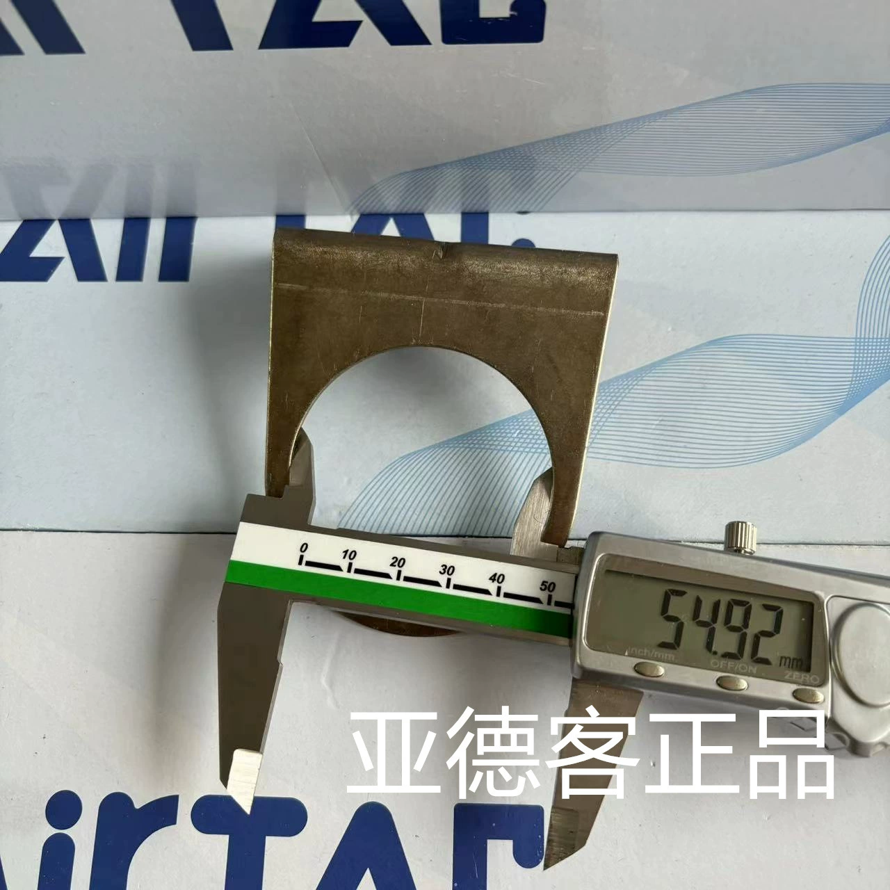 Ядек G400 серии процессор источника воздуха монтажный кронштейн