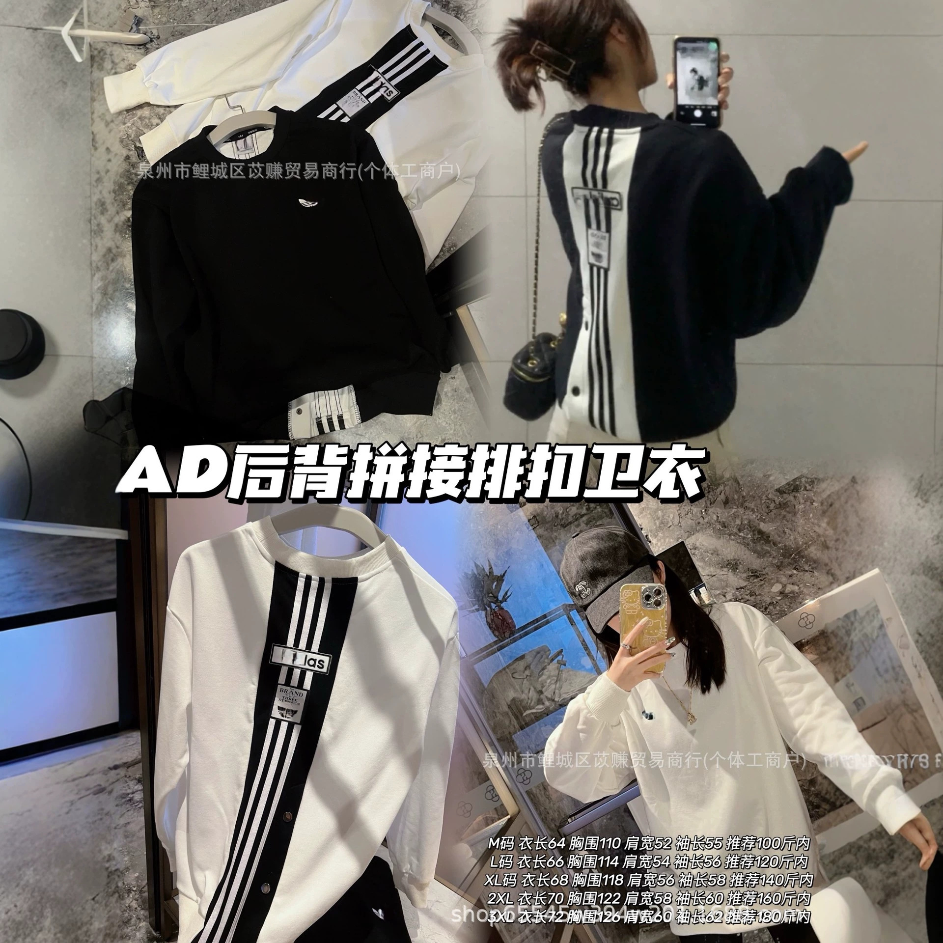 Cross-border trendy high-street style casual hoodies, unisex couple outfits, loose-fitting and versatile long-sleeved hoodies for spring and autumn.