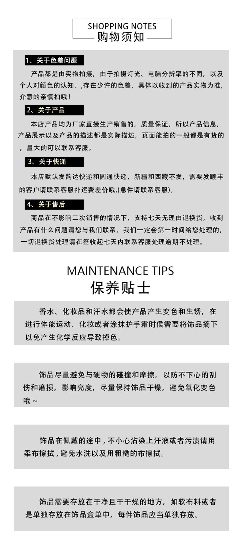 Wholesale of ice-transparent blue natural stone rings for women, 2022 Summer new sweet, cool and fresh ring index finger and wrist accessories pic 8