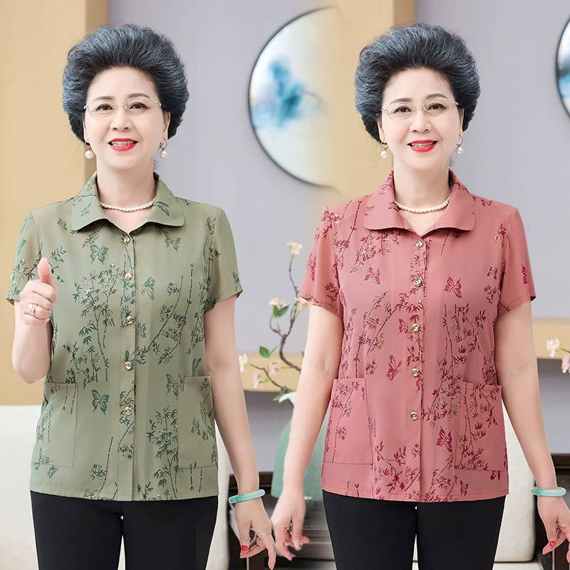 Летняя рубашка-кардиган бабушки, летняя рубашка с короткими рукавами для мамы, комплект из двух предметов, летняя одежда для женщин среднего и пожилого возраста.