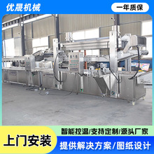 �W�t��·��ը����������ը��ˮ�� �u���u��Ǹߜ���ը�C�O��