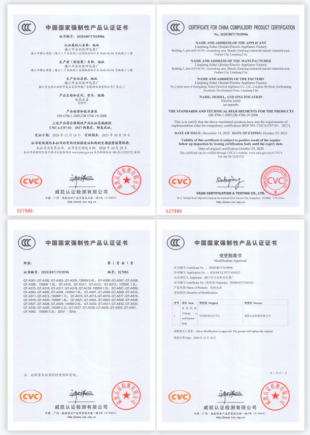 微信截图_20220515192925