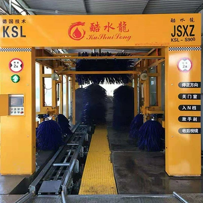 Washing Artifact, High-Pressure Fan, Self-Service – Car washing machine