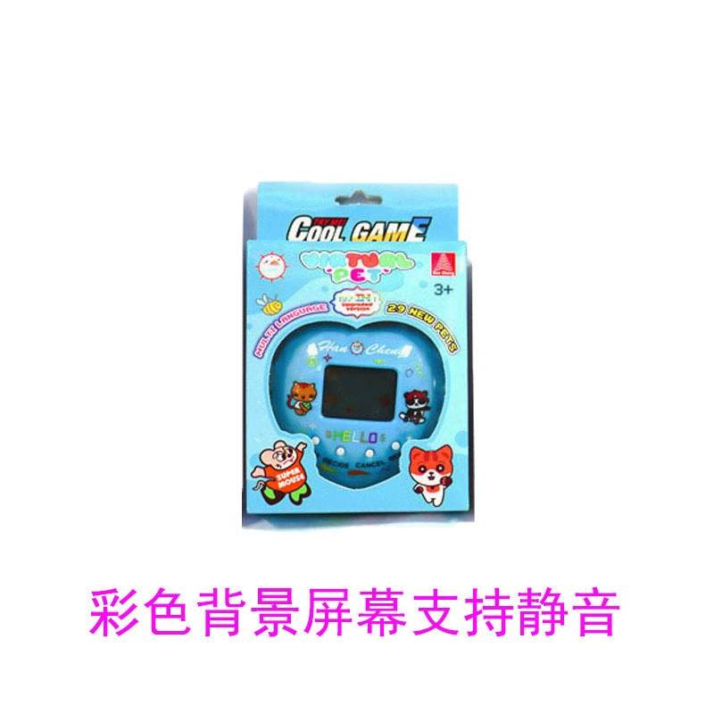Тамагочи, интерактивная игровая консоль, игрушка, подвеска, питомец