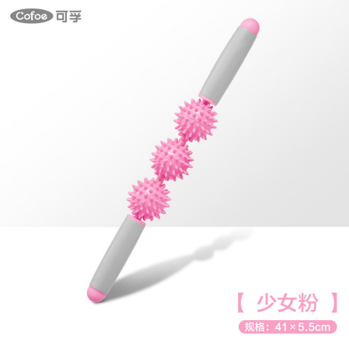 [可孚]可孚手动按摩器	KF-AMQ004（粉色） 多规格可选|undefined