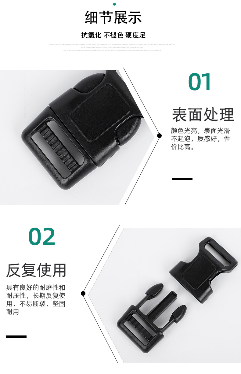 详情页2_08.jpg