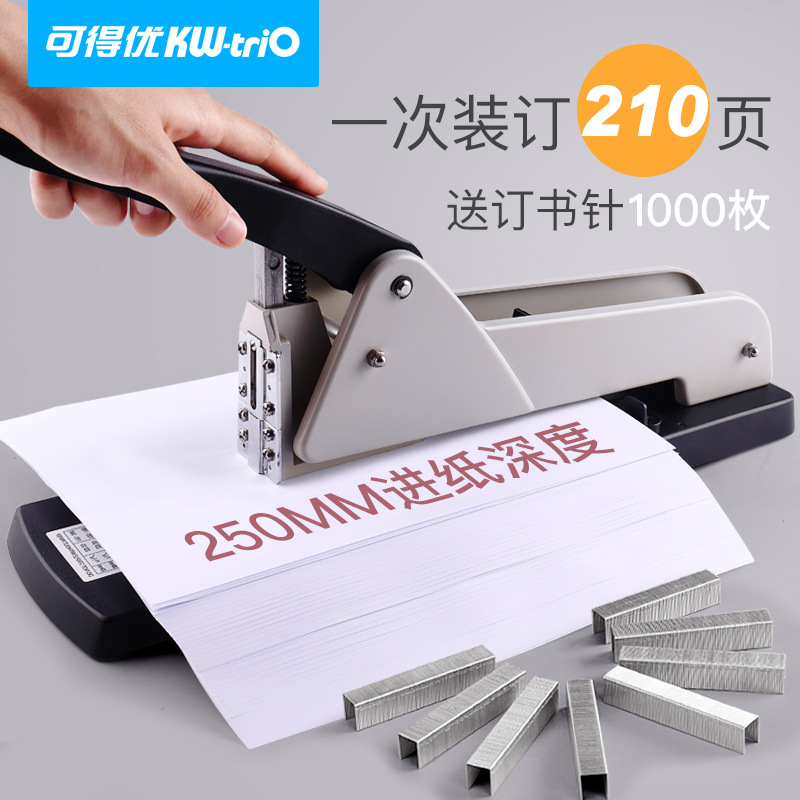 Kedoyou (KW-triO) brazo largo pesado ahorro de mano de obra engrosada media costura grapadora orden 10-210 páginas