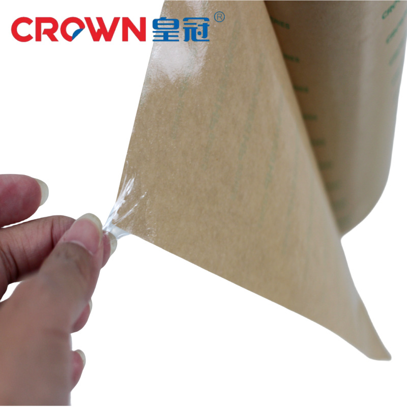 8MM*3M双面胶无基材超透明薄耐高温PVC麦拉片CROWN皇冠N513双面胶