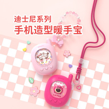 ��ʿN�֙C����ů�֌��S��y������ů��usb��늌����Y���yů�֌�