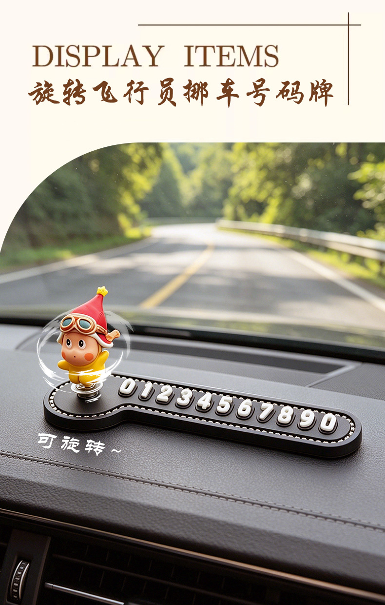 Rotatable Pilot Temporary Parking Sign, Car-Mounted Silicone Non-Slip Creative Moving Car Number Plate, Car Decoration Ornament