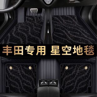 �m�ÿ��_��RAV4�s�ńP����h�m�_ِ�ǁ��ު{������ȫ������܇�_�|