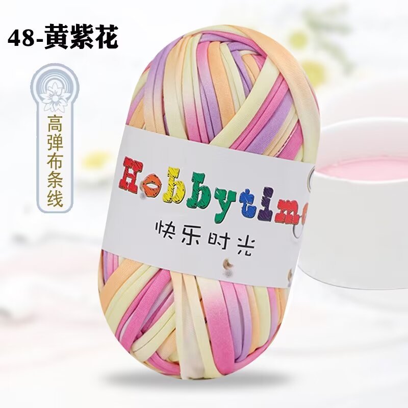 노란 보라색 꽃 48 개