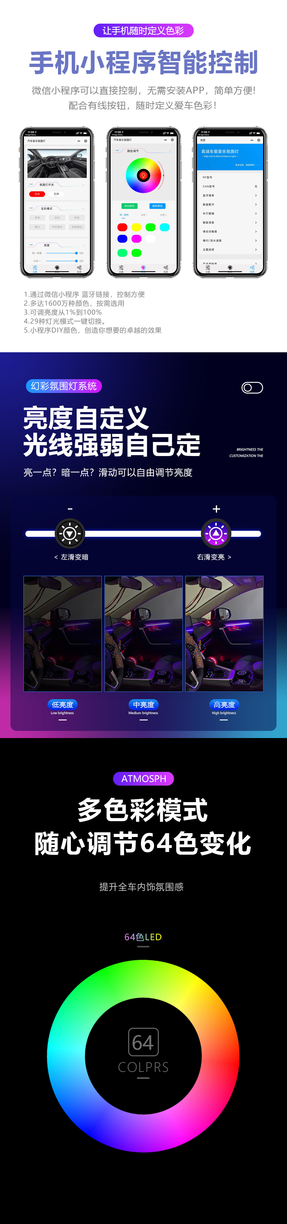 详情页02_01.jpg