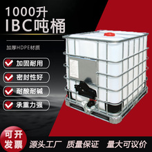 �S�����lȫ��ͰIBC1���Ӻ����ώ��F�ܷ���1000����ڏ����ڌ���