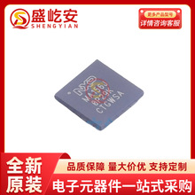 MCXA156VPJ LQFP-64 MCU΢������ ��Ƭ��IC ����Ԫ����BOM�䵥