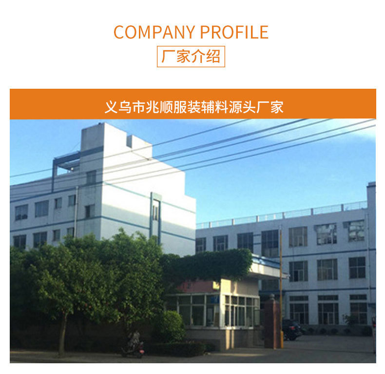 O1CN01FBuKhT2L65YrSOpyG_!!3283