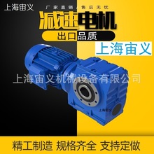 BLD7-17-37[pٙCBLD7-29-22,BLD7-47-22,BLD7-59-15-6p