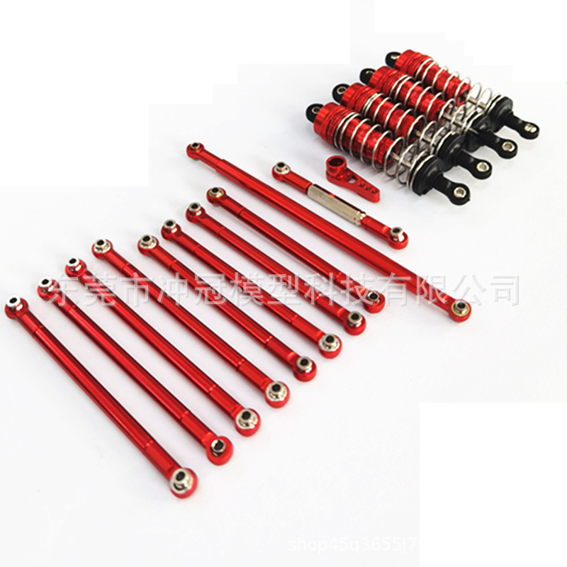 Mangniu 1: 12 Remote Control Car Accessories MN86K MN86KS G500 Shock absorber Metal Rod Steering rod