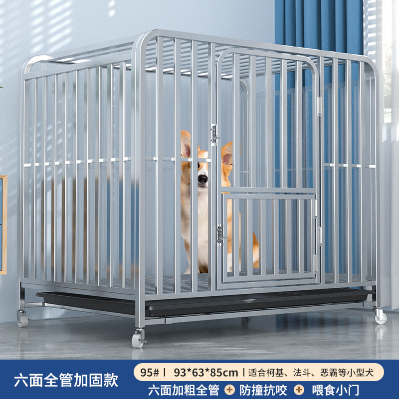 大型犬用犬ケージ、トイレ分離付き中型犬用ケージ、ゴールデンレトリバー・ラブラドール専用特大犬ケージ|undefined