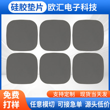 ���Ʒ��λ�ɫ���z�_�|�Ӻ���ӳӵ������z��ճ�����|����o��ģ��