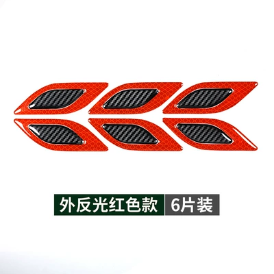 Car Body Stickers with Carbon Fiber Texture, Fender Reflective Stickers, Hood Light Eyebrow Anti-Scratch Glue Warning Stickers for Cars (Body sticker) - red-and-black-6-pieces