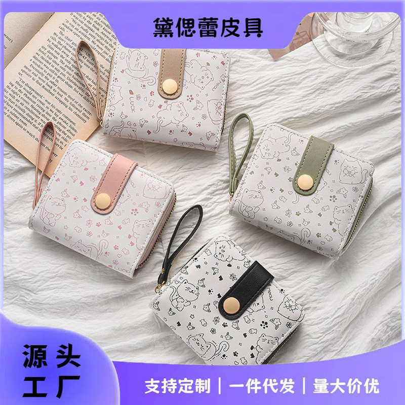Simple Cute Kitten Japanese Style Women's Buckle Change Holder Portable Belt Women's Multifunctional Short Wallet Wallet Card Holder