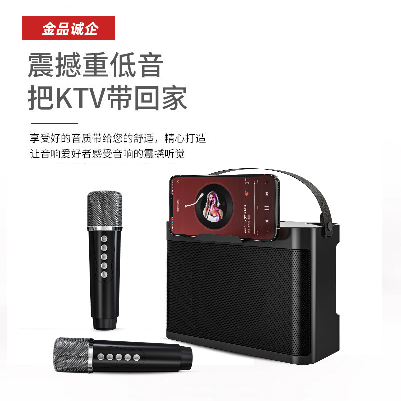 YS-219 데스크탑 ktv 컴퓨터 미니 소형 스피커 스퀘어 댄스 특수 하이 엔드 홈 시어터 블루투스 오디오