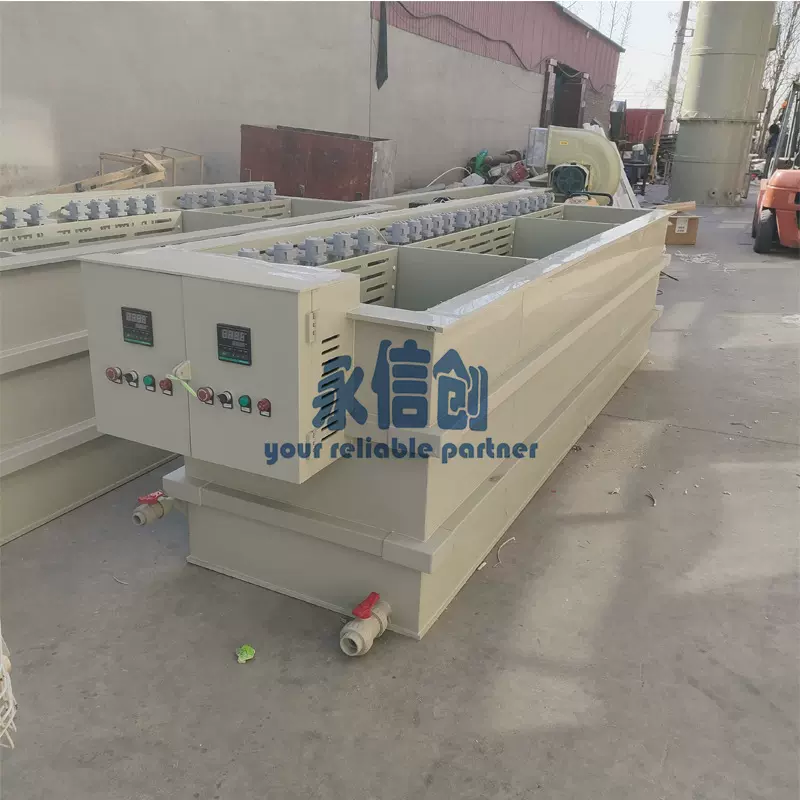 塑料PP磷化槽 PVC酸洗槽 聚丙烯电镀槽 聚氯乙烯电解槽 厂家定制