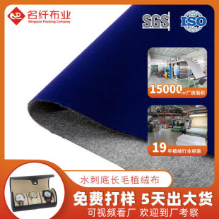 �S��ֱ�����{ɫˮ�̵��Lëֲ�q���錚��а��b�q�����z��ճ�q��