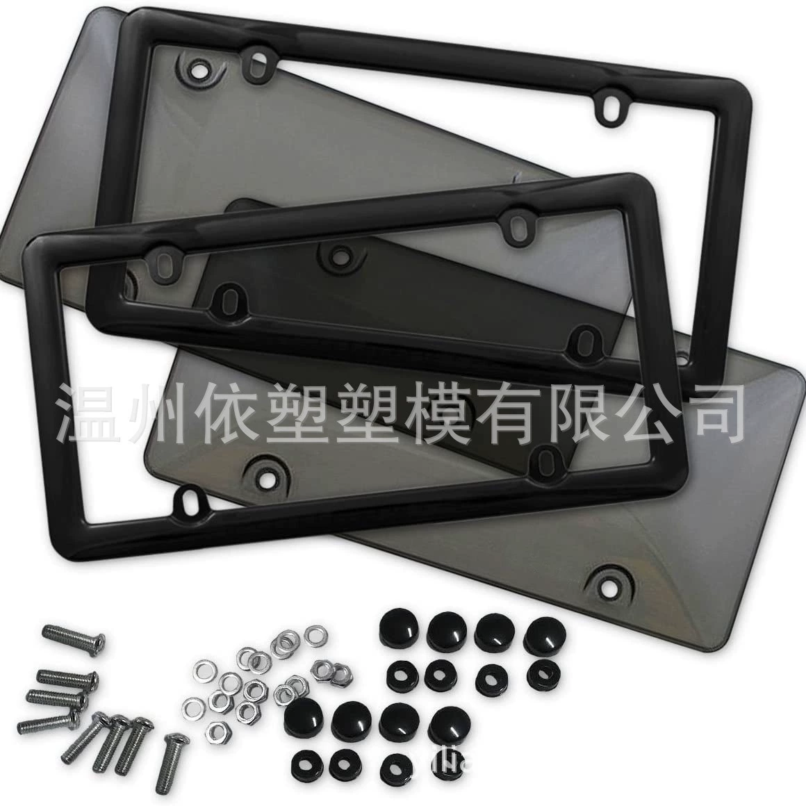 Amazon Трансграничное переоборудование американского калибра Arc Прозрачный цветной дымчатый цвет Защитный чехол для номерного знака Пластиковый чехол для американского номерного знака