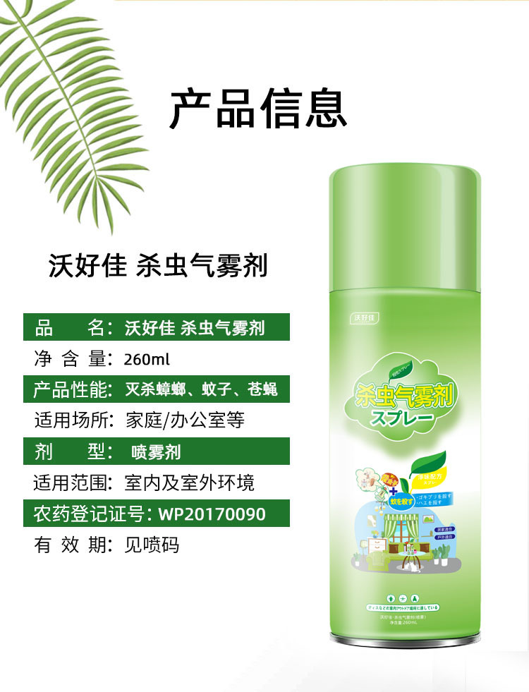 详情09.jpg