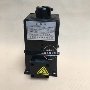 MQB3-250N-30ȫ�ܷ�ʽ����늴��F�г�30mm380V����늴��F