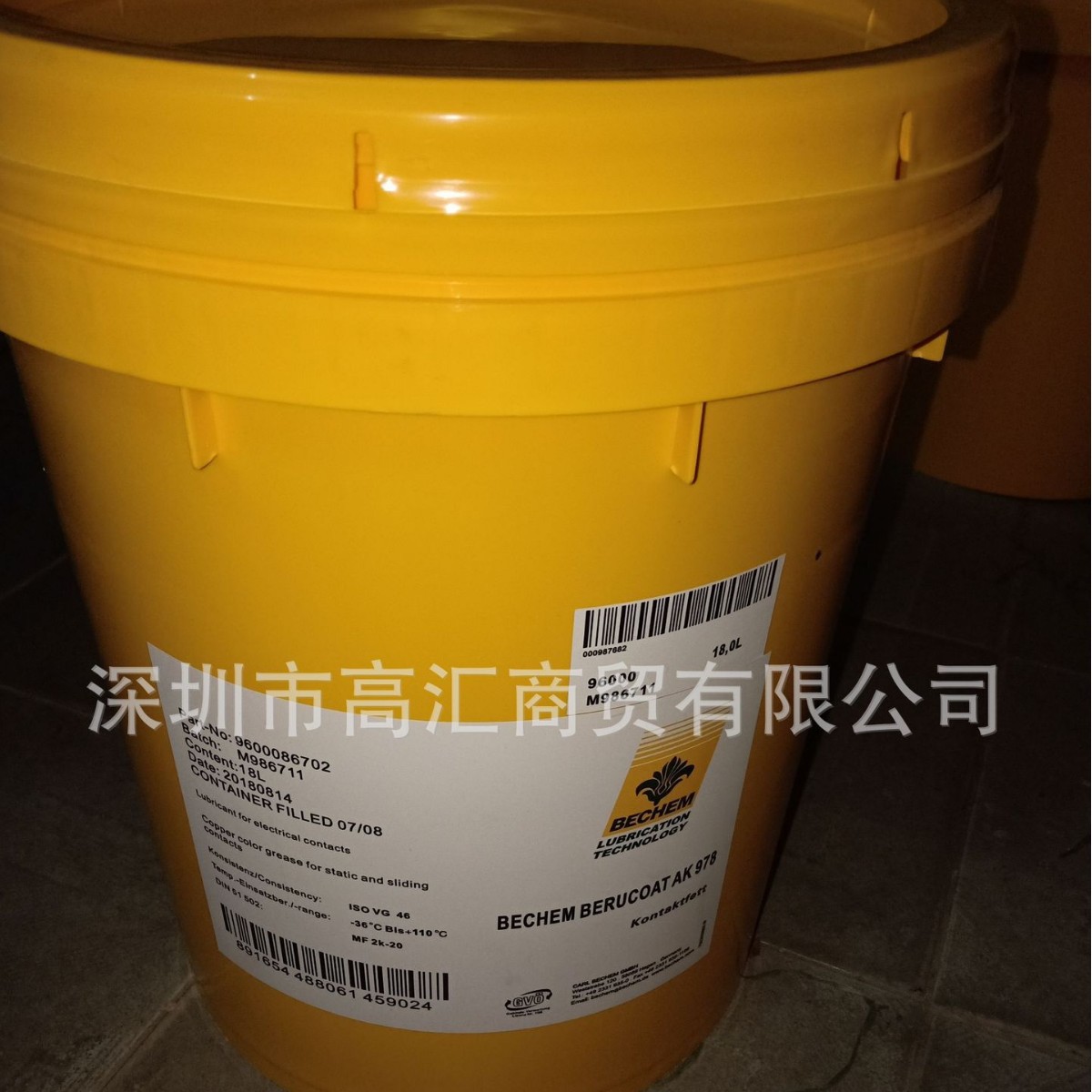 2025-03-05 09:12:23.jpg