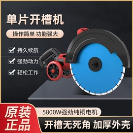 石材切割机;其他泵;电剪刀