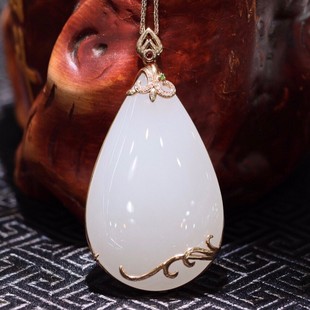 Fubei Diamond Jewelry [18K Gold Inlaid with Hetian Mutton Fat White Jade Water Drop Pendant] Bare Stone 30*50mm Qinghai Old Material