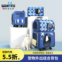 WakytuӢ���������U��؈�������y�p��͸����������܇����؈�\��