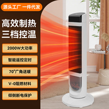 �羳��ʽȡů�����û���PTC�ٟ��b���ů������ů�L�C���S���l