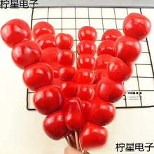 �Ǻ��J�zӰ�������ñ��Ǻ��J���ߔ[�����赸��̨�b��ݳ�����