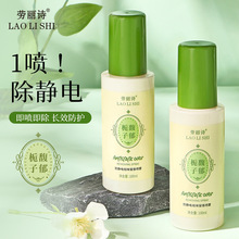 ����Ԋ���o���ζ���㇊�F��Ȼ���µ��������ζ�·���ˮ�־�����