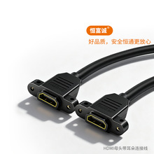 HDMI��往 hdmiĸ��ĸ��������往 hdmiĸ�^�ݽz���B�Ӿ�