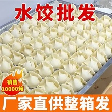 ������l����ˮ��ك������ҹ��ʳ�ك�ʳƷˮ���Q�5����b