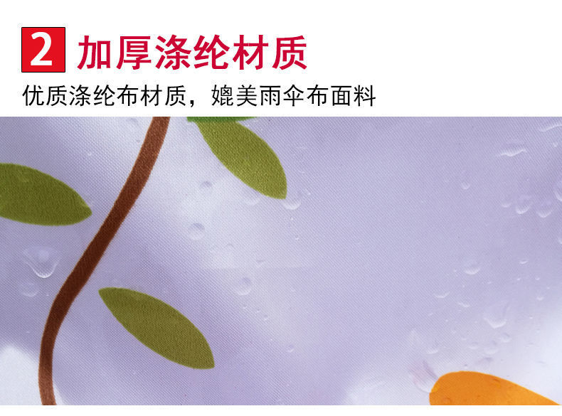 ff8013b3-9f16-47ef-be45-0d6140749e7e.jpe