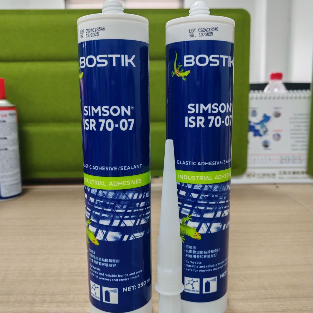 波士胶ISR7007灰色 密封胶 硬支包装290mL 波士ISR70-07灰 密封胶