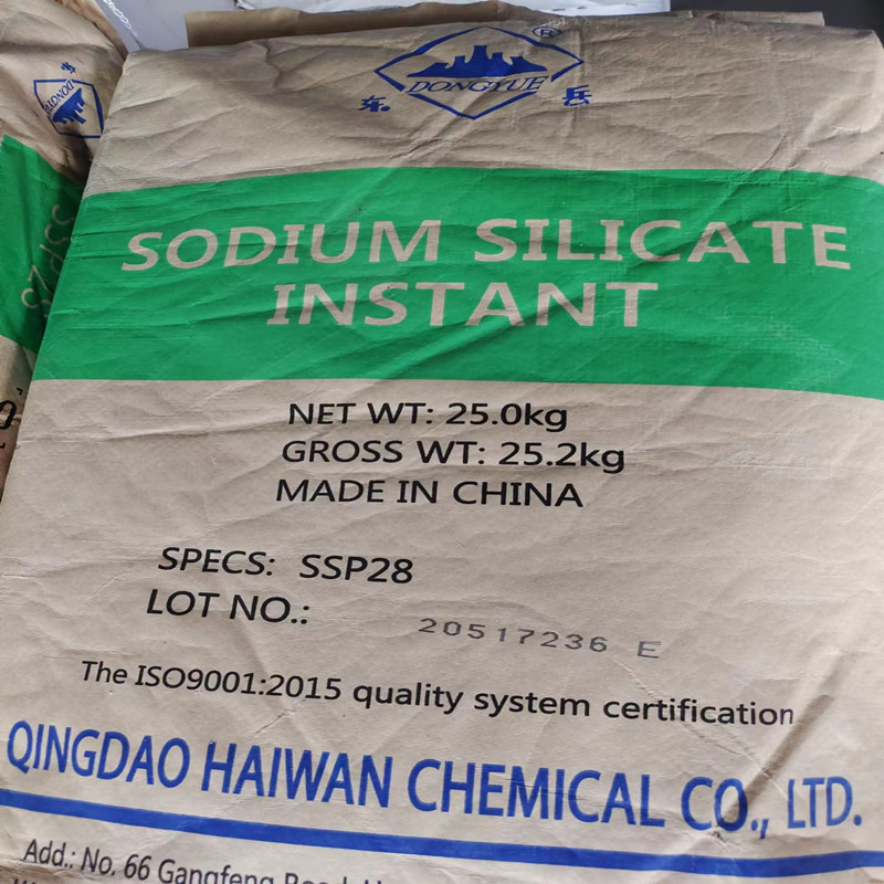 厂家批发粉末水玻璃速溶硅酸钠 混凝土添加助剂 建筑速溶硅酸钠
