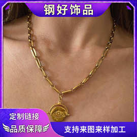 亚马逊恶魔之眼金色硬币吊坠不锈钢奖章粗金项链精美潮流气质设计