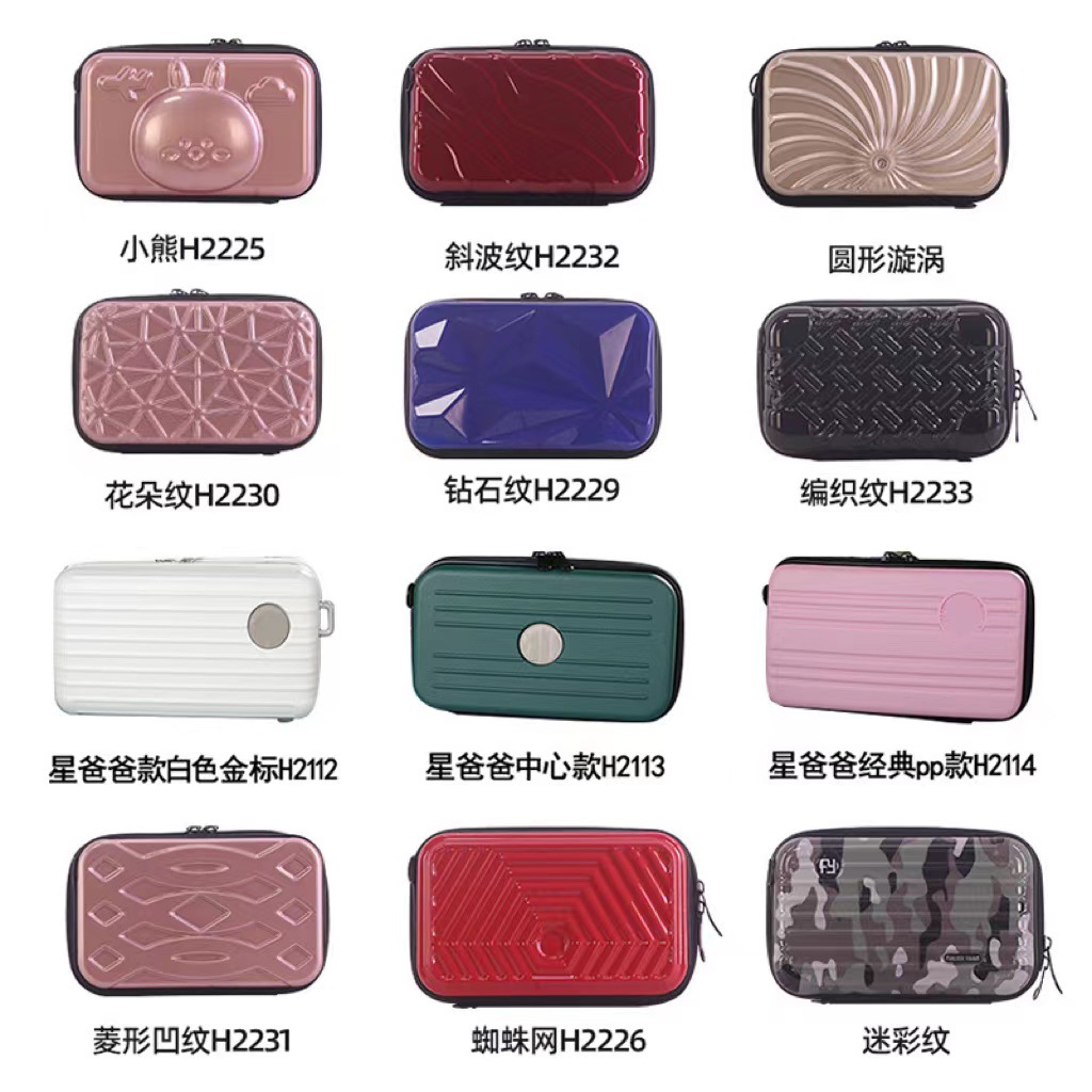 Bolsa de cosméticos de mano de dibujos animados epoxi logo bolsa de hombro portátil para niños PC bolsa de cosméticos bolsa de almacenamiento de viaje al por mayor