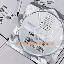 芯源MP6543HGL-Z 封装QFN-24 无刷直流(BLDC)电机驱动芯片 原装