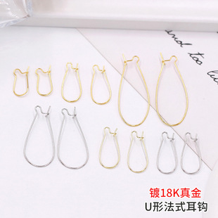 �~�18K���U�η�ʽ���h14K����ɫ���h��۶��h����diy�������