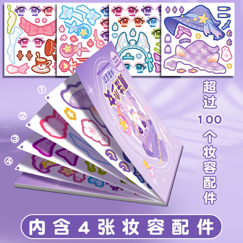 Reprehenderit qui in ea